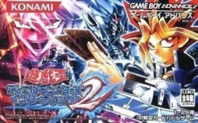 Yu-Gi-Oh! Duel Monsters International 2 Rom
